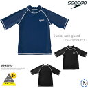 ジュニア水着 男の子 フィットネス水着 ラッシュガード・トップス speedo スピード SD65J15