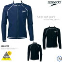 ジュニア水着 男の子 フィットネス水着 ラッシュガード・トップス/フルジップ speedo スピード SD65J17