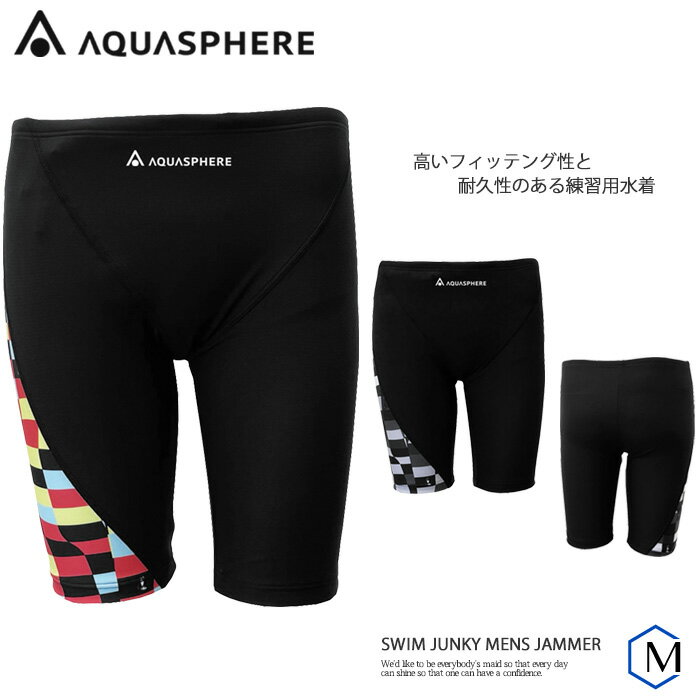 メンズボックス 競泳練習用水着 男性 AQUASPHERE アクアスフィア SWIM JUNKY MENS JAMMER