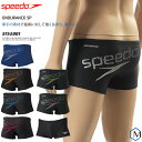 2023年/春夏NEWカラー メンズボックス 競泳練習用水着 男性 speedo スピード ST52001☆