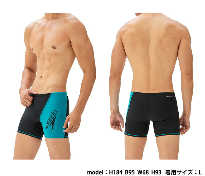 メンズ 競泳練習用水着 speedo スピード 2026年/秋冬NEWカラー ST52303☆