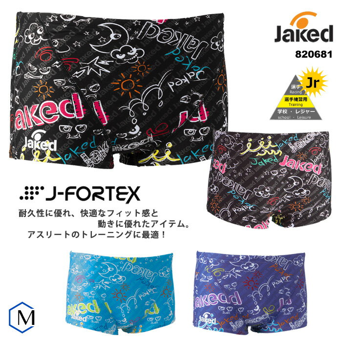 商品情報 ジュニアトレーニングショートスパッツ カラー 09：ブラック 10：ブルー 381：ネイビー 素材／機能 J-FORTEX 表地：複合繊維（ポリエステル）66% ・ ポリエステル34% 裏地：ナイロン100% 仕様 ＜当店独自の採寸方法＞ サイズ／股下／前股上／後股上（約） 【140サイズ】4cm／19cm／23.5cm ※ 1サイズごとに約±0.5～1cm変わります 備考 ◆公式大会 不可 ◆長持ち ◇裏地あり（全面） ◇中国製 ※練習に最適な耐塩素性水着です。フィットネス用に比べるとキツメの着用感になります。 ジャケッド ジュニア（男子）サイズ表 サイズ／ウェスト 120／42-50 130／48-56 140／54-62 ※商品によりサイズ展開は異なりますので在庫表をご確認下さい。 コメント 耐久性に優れ、快適なフィット感と動きに優れたアイテム。 アスリートのトレーニングに最適な水着。 ＜J-FORTEX ジェイ・フォルテックス＞ ポリウレタンを使用しない耐久性に優れた素材。ストレッチ性に優れ、身体の動きに追従する優れた高機能。コンペティションモデルより2～3倍の耐久性。※商品によって柄の出方・配置が異なります。 当店はjakedの正規販売店です。 メーカー希望小売価格はメーカー商品タグに基づいて掲載しています。 ※商品写真は実際の色味に近づけてはおりますが、お客様のモニター設定などにより多少違って見える場合がございます。類似商品はこちら4,850円7,520円5,150円5,150円5,150円5,150円5,150円5,450円6,240円新着商品はこちら2024/5/112,250円2024/5/105,450円2024/5/107,930円再販商品はこちら2024/5/17890円2024/5/171,150円2024/5/1711,110円アスリートのトレーニングに最適な水着