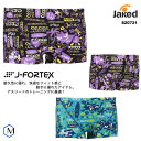 メンズボックス 競泳練習用水着 男性 jaked ジャケッド 820721