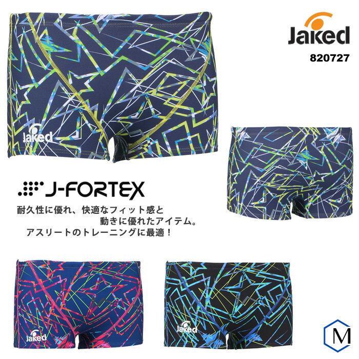 メンズボックス 競泳練習用水着 男性 jaked ジャケッド 820727