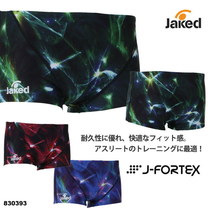 メンズボックス 競泳練習用水着 男性 jaked ジャケッド 2026年/春夏新作 830393