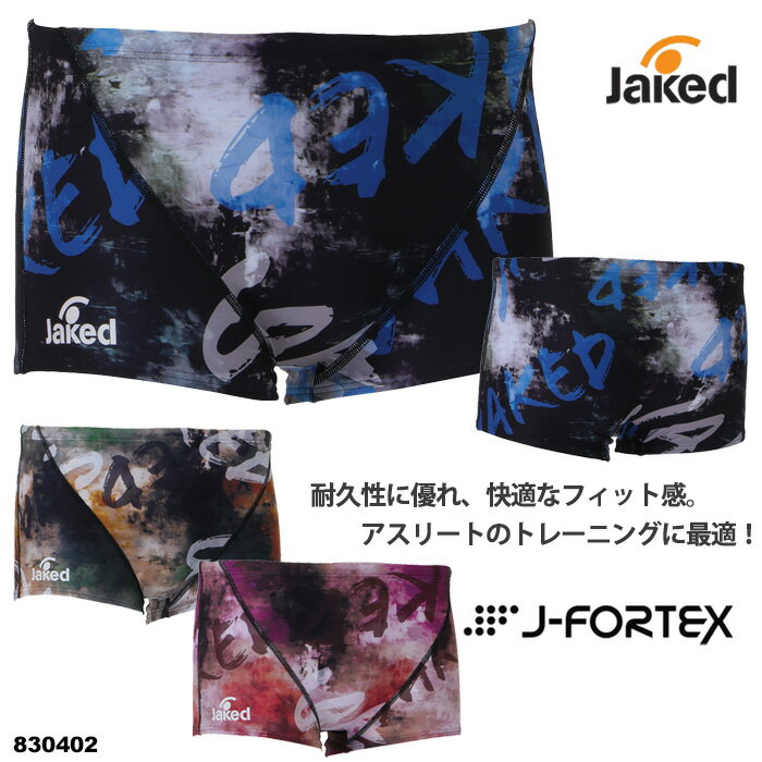 Other - メンズボックス 競泳練習用水着 男性 jaked ジャケッド 2026年/春夏新作 830402