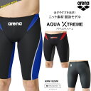 FINAマークあり メンズ 競泳水着 男性 arena アリーナ ARN-1026M