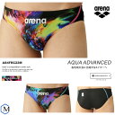 FINAマークあり メンズ 競泳水着 ブーメラン 男性 arena アリーナ AS4FRC22M