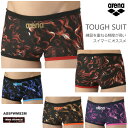★【数量限定!缶バッジプレゼント】2025年/秋冬新作 メンズボックス arena INDOMITUS COLLECTION 競泳練習用水着 arena アリーナ AS5FWMS2M