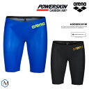 FINAマークあり メンズ 高速水着 レース水着 選手用 POWERSKIN CARBON AIR2 パワースキン カーボンエア2 arena アリーナ AS5...