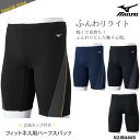 メンズ フィットネス水着ボトムス 男性 mizuno ミズノ N2JBA605
