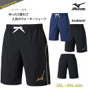 メンズ フィットネス水着ボトムス 男性・大きいサイズ ルーズタイプ(裾ゆるめ) mizuno ミズノ N2JBA697(4)