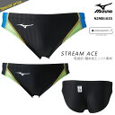 FINAマークあり メンズ 競泳水着 ブーメラン mizuno ミズノ N2MB1025