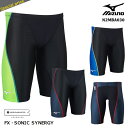 FINAマークあり メンズ 上級者用布帛競泳水着 選手用 FX SONIC SYNERGY エフエックス ソニック シナジー mizuno ミズノ N2MBA030 【返品 交換不可】