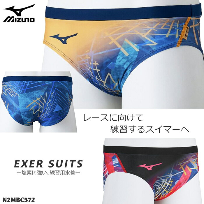 楽天市場】mizuno（カラーピンク）（メンズ競技水着｜競技水着）：水泳