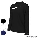 2024年/春夏新作 ジュニア水着 男の子 フィットネス水着 半袖ラッシュガード・トップス NIKE ナイキ NESSD829