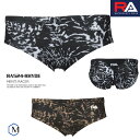 メンズ 競泳練習用水着 ブーメラン 男性 RA アールエー・ライトアベイル RA524-RHYDE