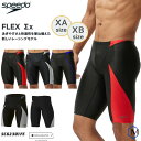 2025年/春夏NEWカラー FINAマークあり メンズ 競泳水着 男性 大きいサイズ speedo スピード SC62301FE