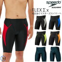 2025年/春夏NEWカラー FINAマークあり メンズ 競泳水着 speedo スピード SC62404F