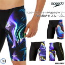2025年/春夏新作 FINAマークあり メンズ 競泳水着 speedo スピード SC62501F