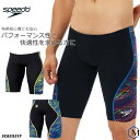 FINAマークあり メンズ 上級者用布帛競泳水着 男性 選手用 speedo スピード SC62521F【返品・交換不可】