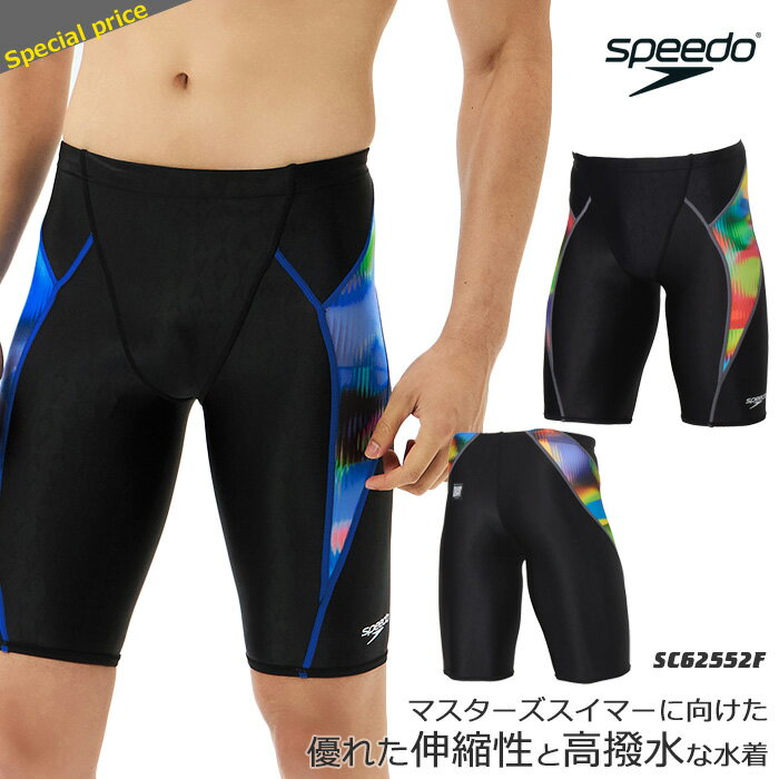 樂天商城 - FINA承認 メンズ 競泳水着 speedo スピード SC62552F
