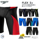 2025年/春夏NEWカラー FINAマークあり ジュニア水着 男子 競泳水着 speedo スピード SCB62301F