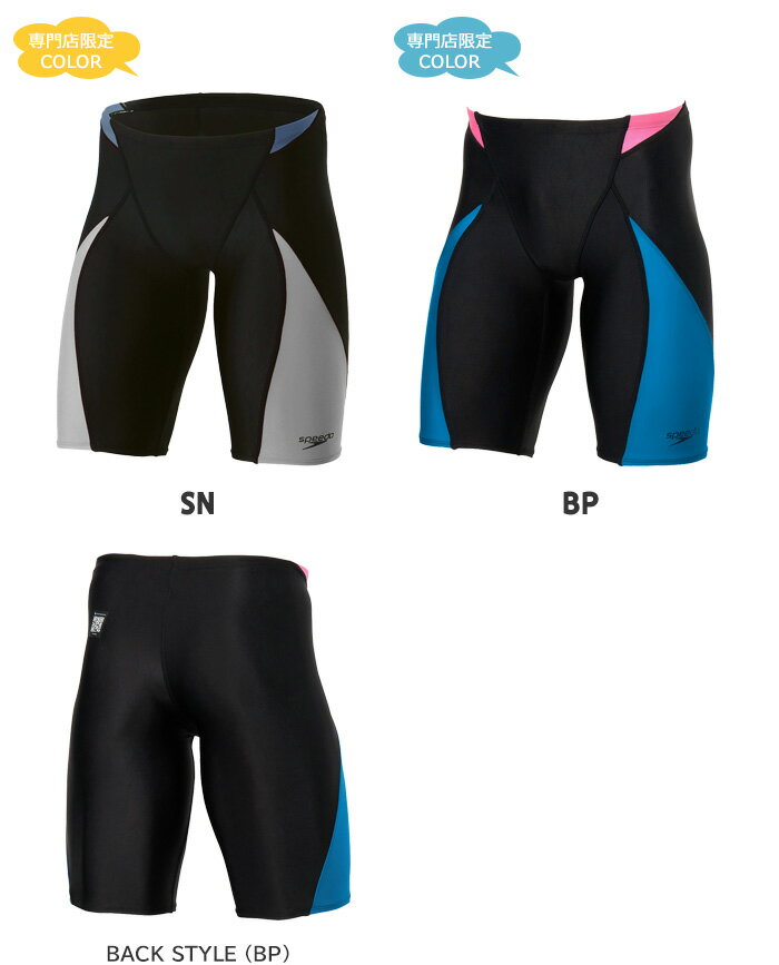 FINA��ǧ ����˥����� �˻� ���˿��� speedo ���ԡ��� SCB62301F