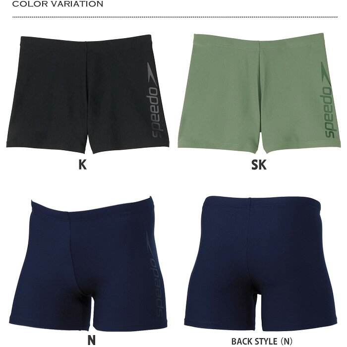 メンズ フィットネス水着ボトムス 男性 speedo スピード 2026年/春夏NEWカラー SF62455☆ mizugi-10024930 水着屋 サンプル画像2