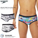 メンズ 競泳練習用水着 ブーメラン speedo スピード ST42467MU