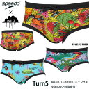 2025年/秋冬新作 メンズ 競泳練習用水着 ブーメラン speedo スピード ST42551MU