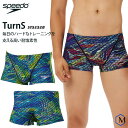 2025年/春夏新作 メンズボックス 競泳練習用水着 speedo スピード ST52520