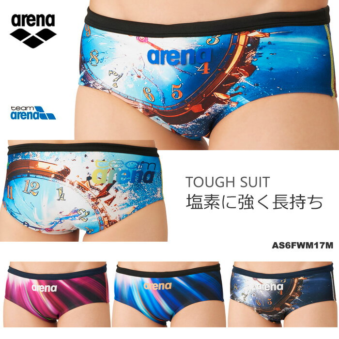 楽天市場】アリーナ 練習用水着 メンズ（カラーピンク）の通販
