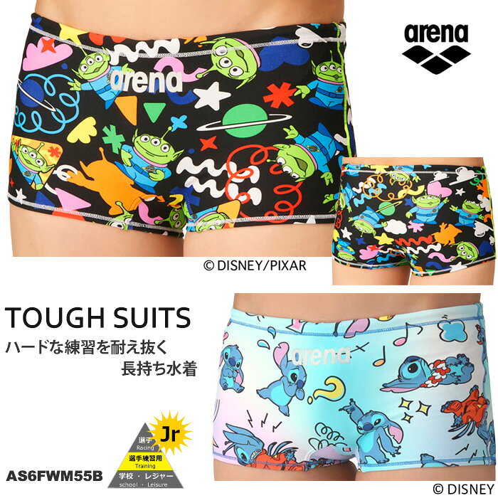 ジュニアボックス水着 男子 競泳練習用水着 arena アリーナ DISNEY ディズニー 2026年/秋冬新作 AS6FWM55B