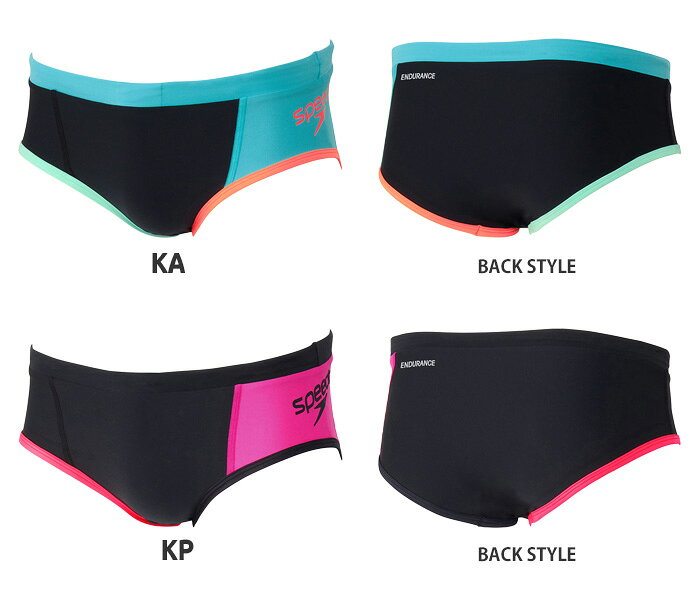 メンズボックス 競泳練習用水着 speedo スピード 2026年/秋冬新作 ST42650 mizugi-10026494 水着屋 サンプル画像3