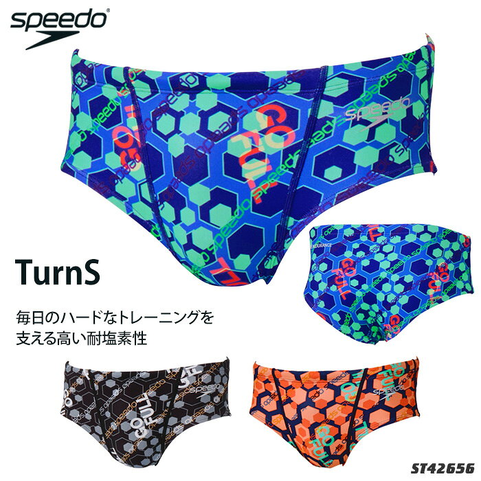speedo flyingfish 低抵抗&軽量素材 SD70A02 L 競パン 楽天市場】ブーメラン（ブランドスピード）（水泳｜スポーツ