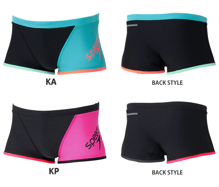 メンズボックス 競泳練習用水着 speedo スピード 2026年/秋冬新作 ST52650 mizugi-10026493 水着屋 サンプル画像3