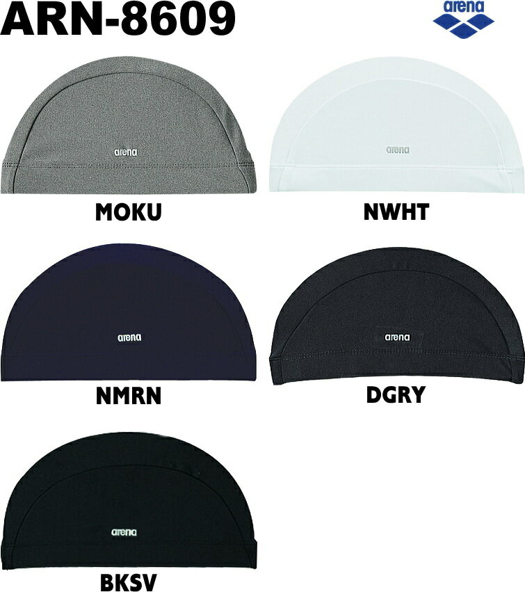 �ں߸˸¤�ۥƥ��������륭��å� /�����७��å�/���楦��������/�ȥꥳ�åȥ���å�/����ץ�/���֤�䤹�� arena ���꡼�� ARN-8609