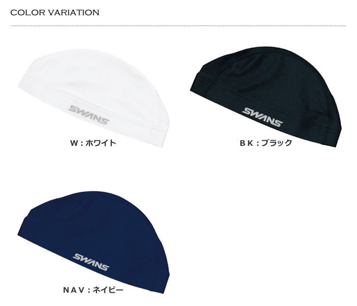 �ġ�����������å� /�����७��å�/���楦��������/�ȥꥳ�åȥ���å�/����ץ� SWANS ����� ���쥮��顼�������� SA-8B