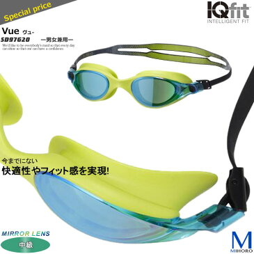 クッションあり フィットネス用スイムゴーグル 水泳用 ミラーレンズ Vue ヴュ- speedo（スピード） SD97G20