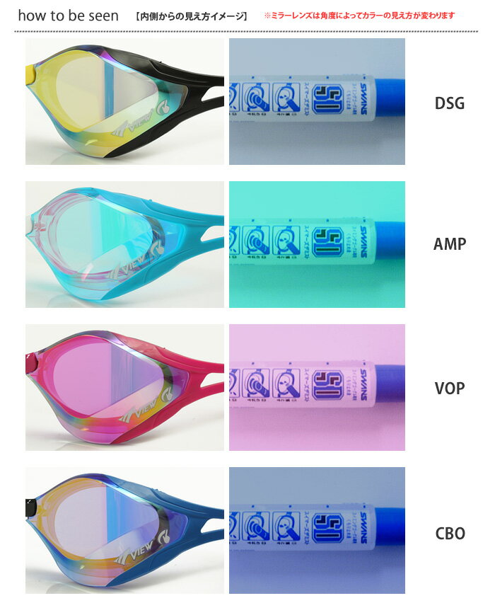 FINA��ǧ��ǥ� ���å����ʤ� �����ѥ����ॴ������ ����� �ߥ顼��� BladeF ZERO �֥졼�ɥ��� ���� VIEW �ӥ塼 V128ESAM