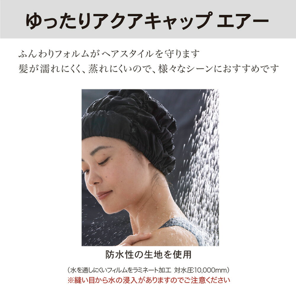 �ƥ��������륭��å�/�����७��å�/���楦��������/���֤�䤹�� FOOTMARK �եåȥޡ��� 256053