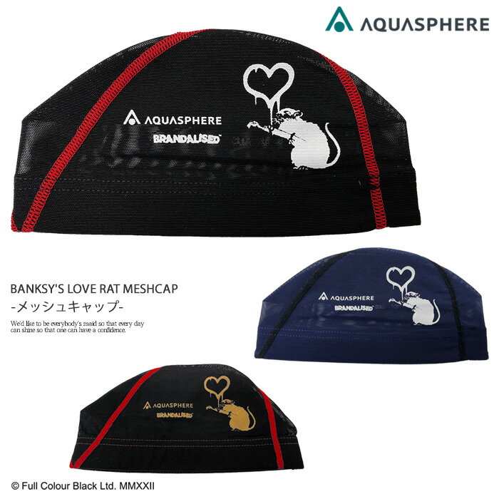 メッシュキャップ /スイムキャップ/子供用/大人用/ AQUASPHERE（アクアスフィア）バンクシー BANKSY'S LOVE RAT MESHCAP