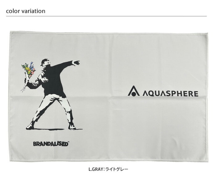 �ں߸˸¤�ۥޥ������ե����С������롿�ۿ� AQUASPHERE ���������ե��� �Х󥯥����� BANKSY'S GRAFFITI Flower BOMBER MICROFIBER TOWEL
