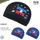 メッシュキャップ /スイムキャップ/子供用/大人用/ TYR（ティア）LCMM-49