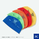 メッシュキャップ /スイムキャップ/子供用/大人用/ mizuno(ミズノ)ONE PIECE ワンピース N2JWB592