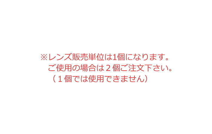 FINA承認モデル クッションあり 度付きレンズ（片目） 競泳用 スイムゴーグル ミラーレンズ SWANS スワンズ SRXCL-M PAF mizugi-10005528 水着屋 サンプル画像2