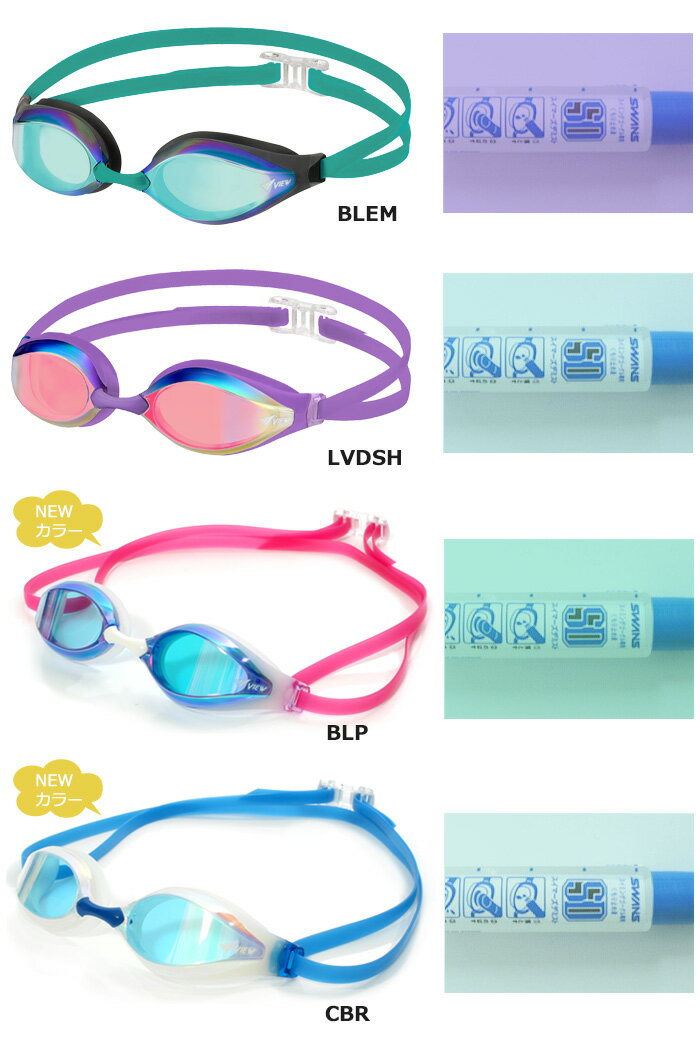 FINA��ǧ��ǥ� ���å���󤢤� �����ѥ����ॴ������ ����� �ߥ顼��� AILE ������ VIEW�ʥӥ塼��V240SAM