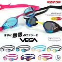 FINA承認モデル クッション付き 競泳用スイムゴーグル 水泳用 ミラーレンズ VEGA ヴェガ SWANS（スワンズ） VEGA-Mre α