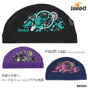 2025年/秋冬新作 メッシュキャップ /スイムキャップ/子供用/大人用/ jaked(ジャケッド) 830354
